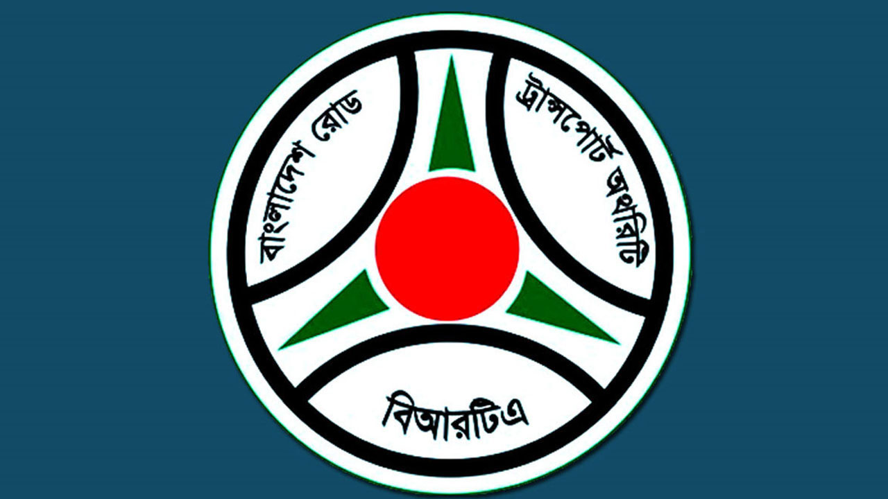 মেয়াদোত্তীর্ণ ৪৯৫ গাড়ির বিরুদ্ধে মামলা