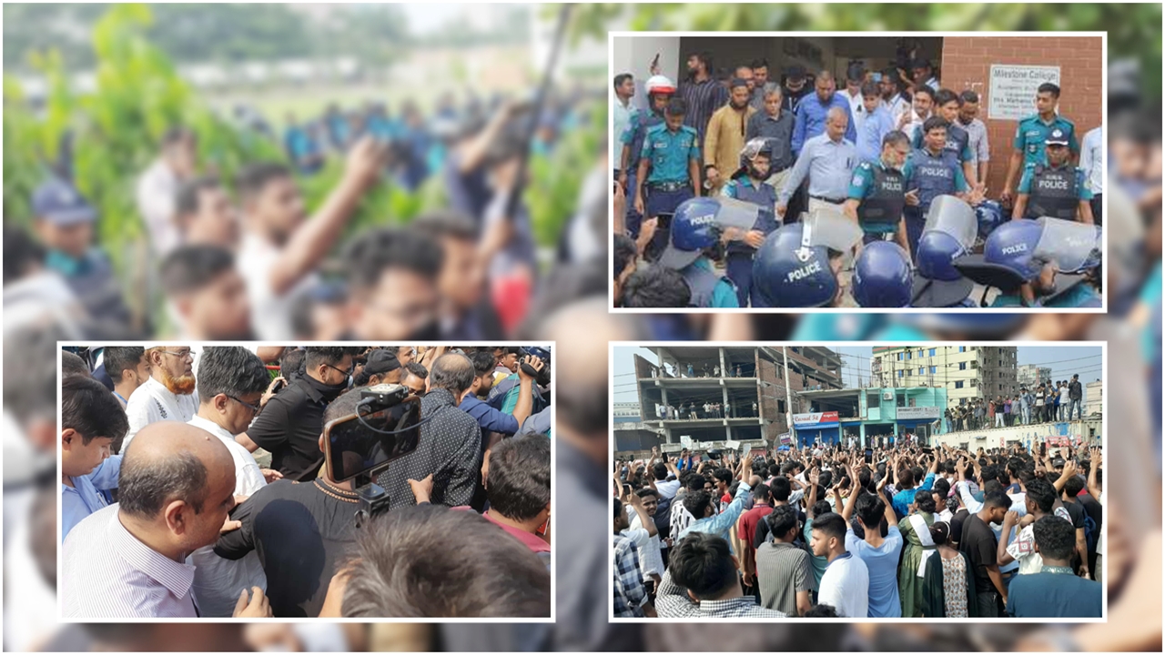 ৫ ঘণ্টা পর কলেজ থেকে বের হয়ে ফের গেটে আটকা দুই উপদেষ্টা ও প্রেস সচিব