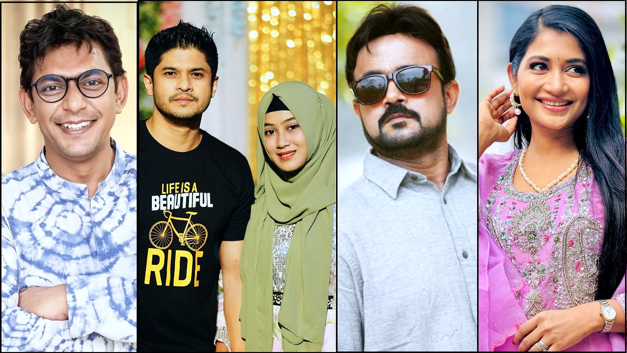 রাজ, চঞ্চল, নাবিলা—এক বাড়িতেই থাকেন শোবিজের ২০ তারকা