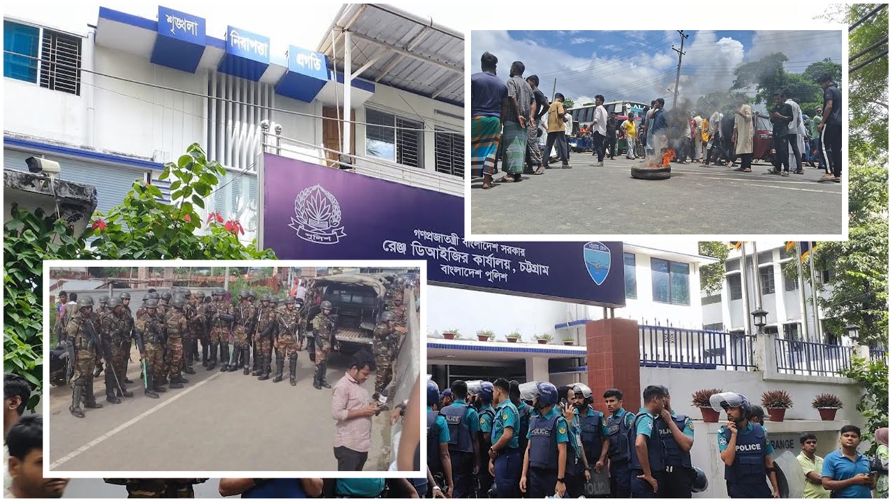 চট্টগ্রামে পুলিশ-বৈষম্যবিরোধী নেতাকর্মী মুখোমুখি, নেপথ্যে যা জানা গেল