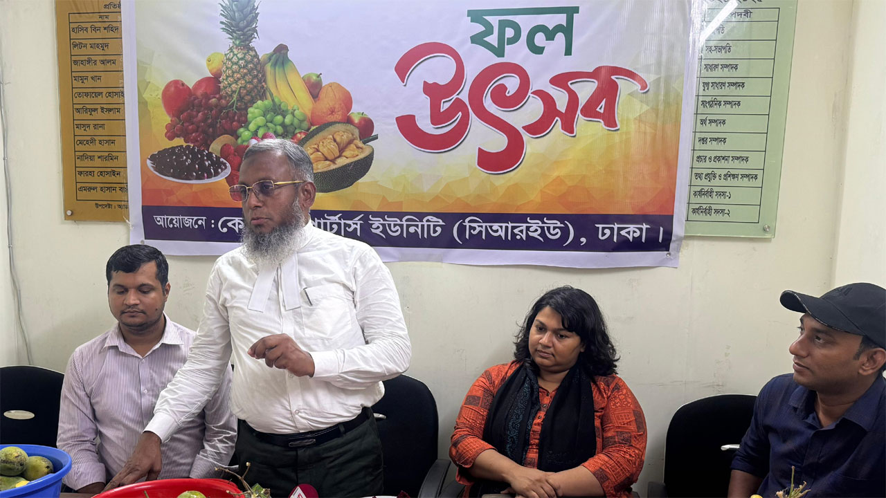 ফ্যাসিস্ট সরকারের আমলেও সঠিক সংবাদ প্রচারে ভূমিকা রেখেছে সিআরইউ