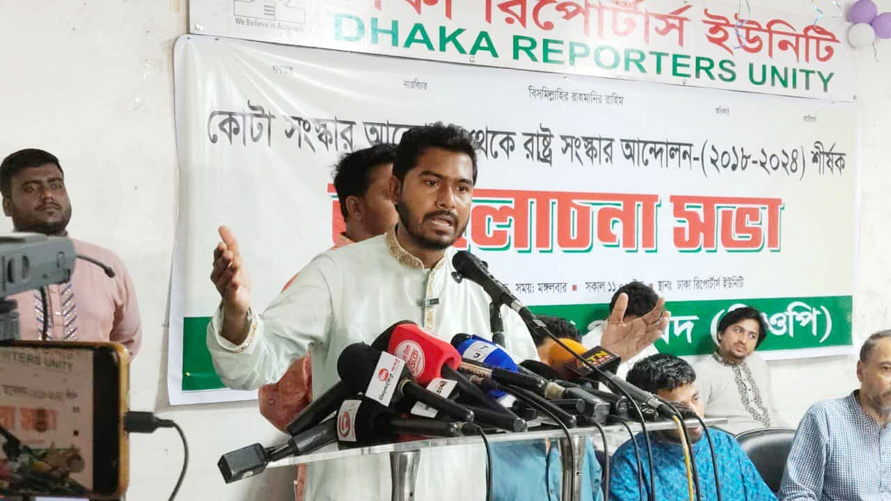 জুলাই বিভাজন নয়, ঐক্যের প্রতীক : নুর