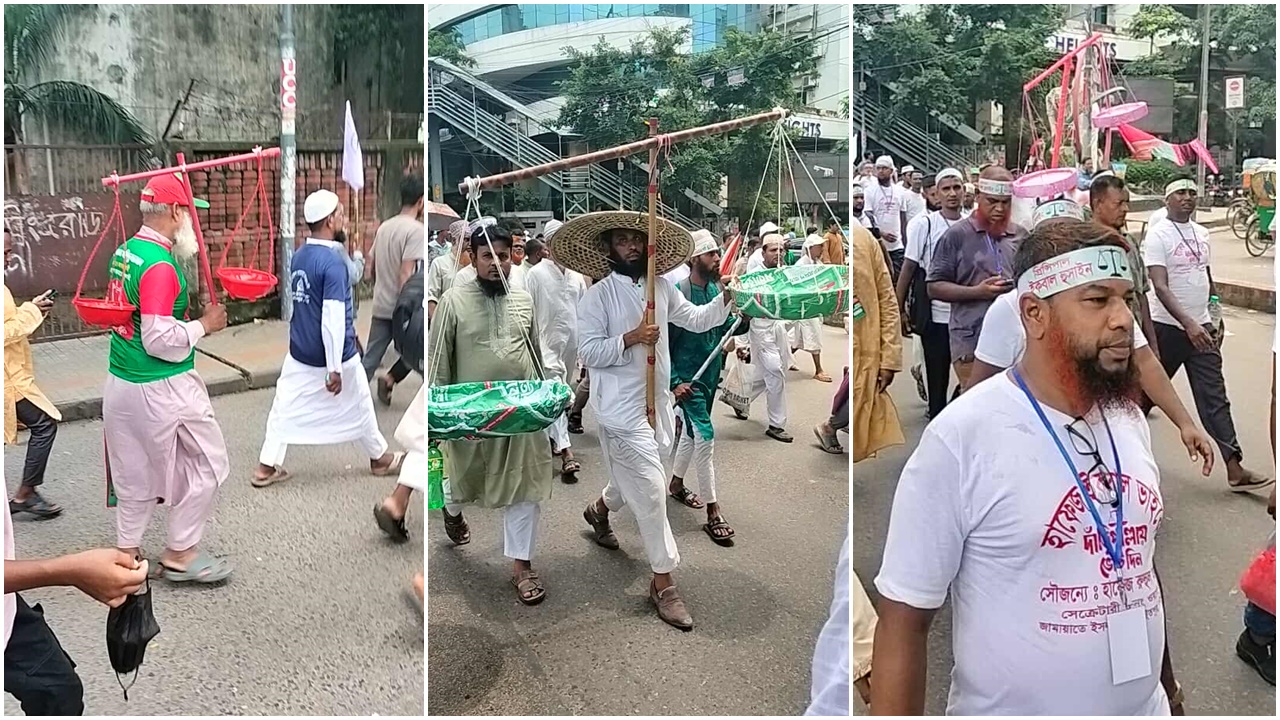 জামায়াতের জাতীয় সমাবেশ : শোভা পাচ্ছে রংবেরংয়ের দাঁড়িপাল্লা