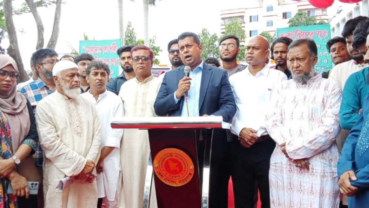 জুলাইয়ের শহীদদের আত্মত্যাগ জাতিকে ভুলে গেলে চলবে না : ডিসি জাহিদুল