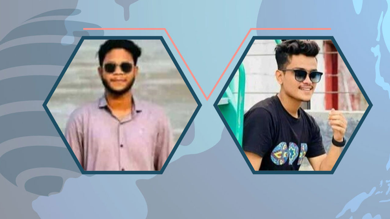 মীরসরাইয়ে ঝরনায় ঘুরতে গিয়ে প্রাণ গেল দুই তরুণের