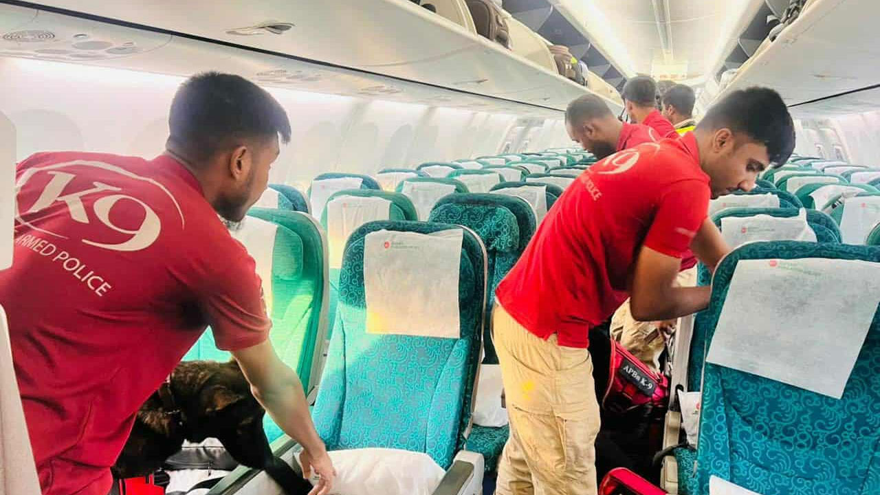 ছেলের পরকীয়া ঠেকাতে মা ফোন করে জানান কাঠমান্ডুগামী বিমানে বোমা