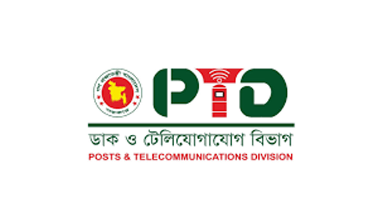 ১৮ জুলাই যে পদ্ধতিতে ৫ দিন মেয়াদি ফ্রি ইন্টারনেট পাবেন গ্রাহকরা