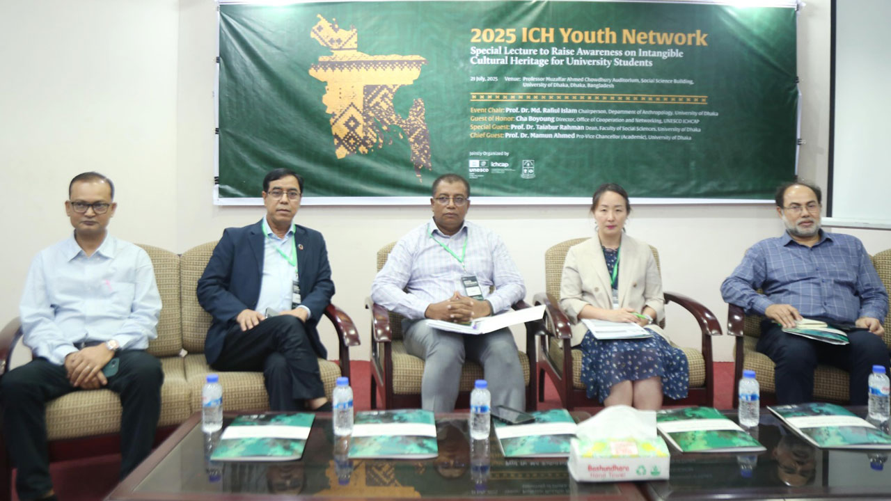 ঢাবিতে কালচারাল হেরিটেজ বিষয়ক আলোচনা সভা