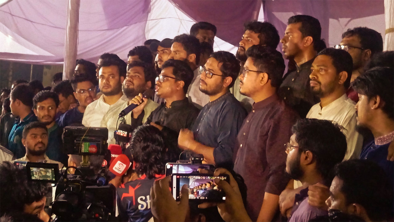 জুলাই যোদ্ধাদের ওপর হামলার প্রতিবাদে ঢাবি ছাত্রশিবিরের বিক্ষোভ