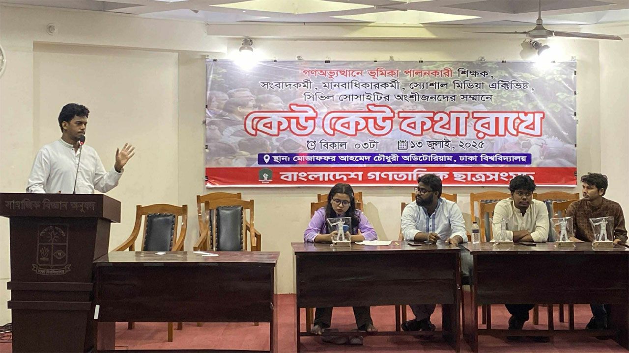 ‘অভ্যুত্থানের পর ক্যাম্পাস সাংবাদিকদের দিকে কেউ মনোযোগ দেয়নি’