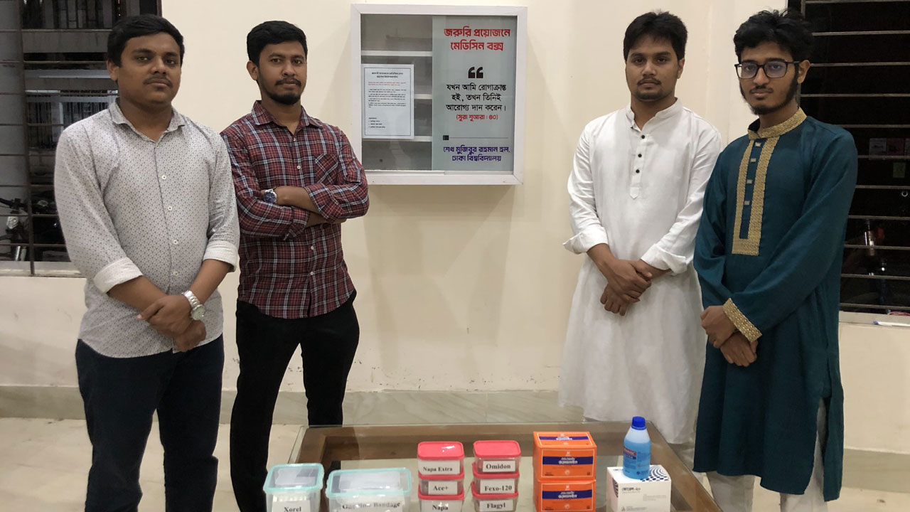 ঢাবির মুজিব হলে জরুরি মেডিসিন বক্স স্থাপন