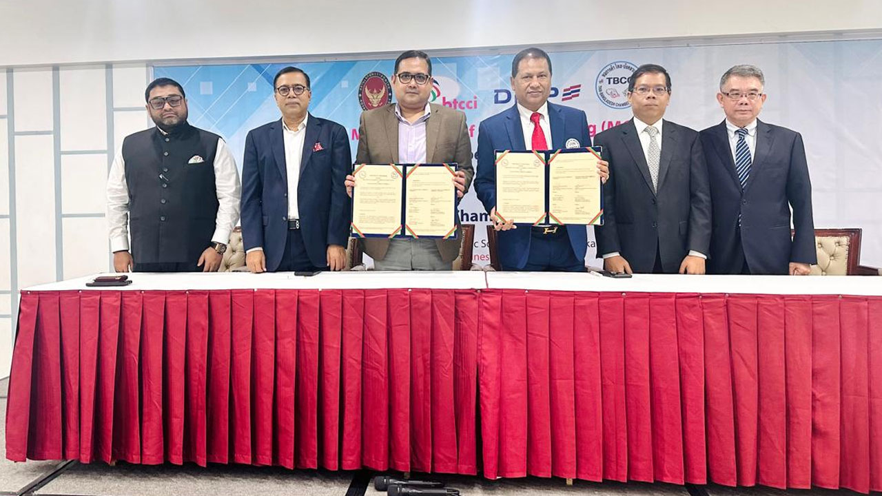 বাংলাদেশ-থাইল্যান্ড অর্থনৈতিক সম্পর্ক নতুন সম্ভাবনা