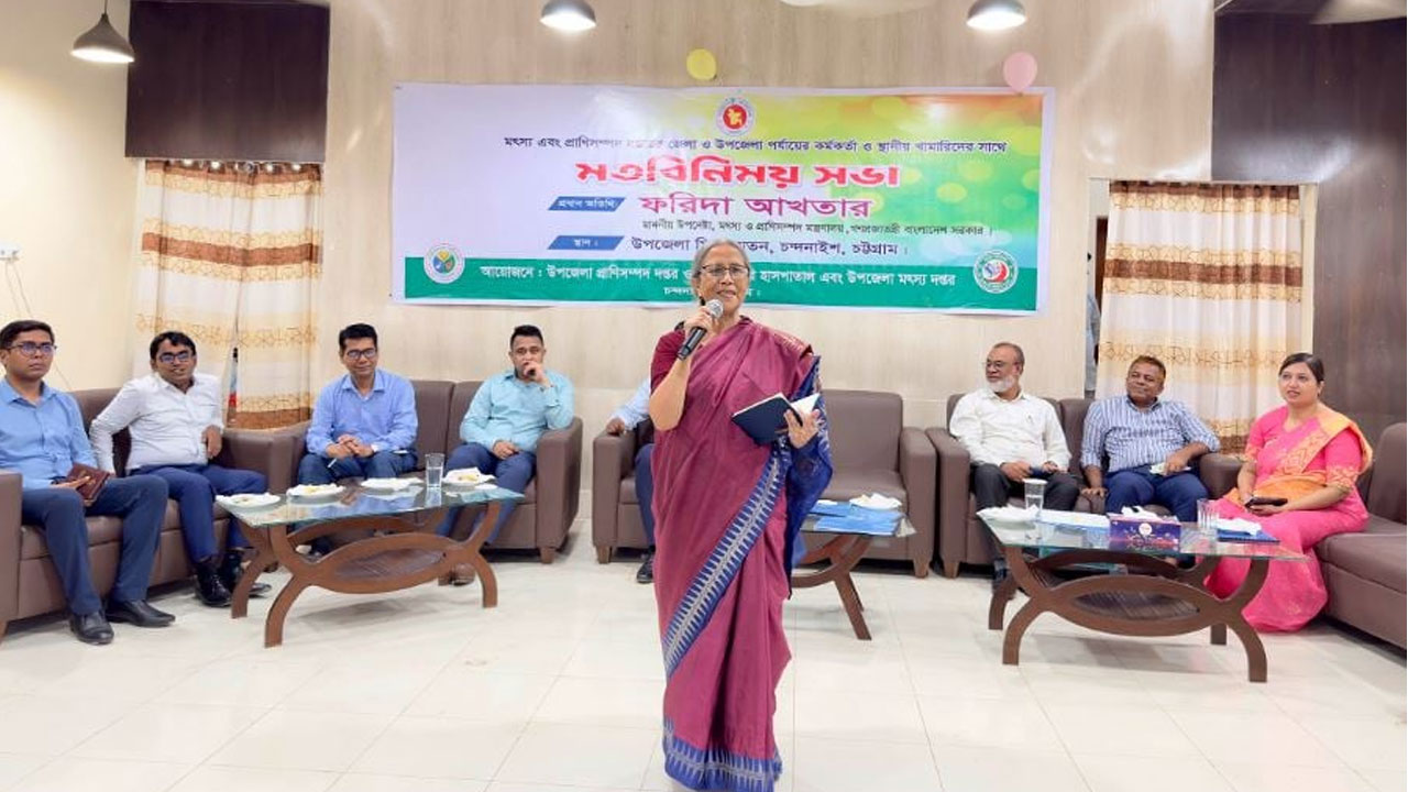 ‘আমিষ নিশ্চিত করা হলে কমবে চিকিৎসার প্রয়োজনীয়তা’