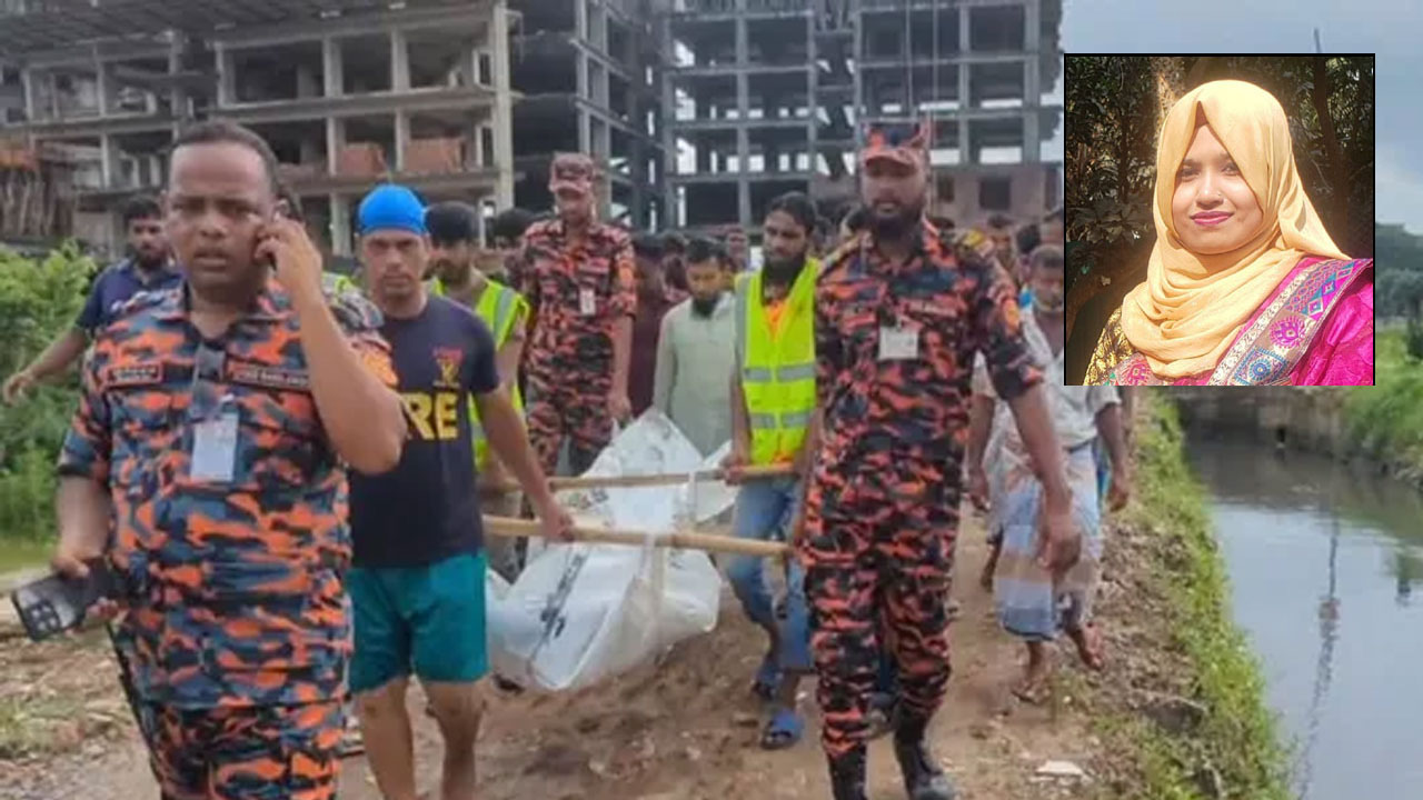 ম্যানহোলে পড়ে নিখোঁজ সেই নারীর মরদেহ উদ্ধার