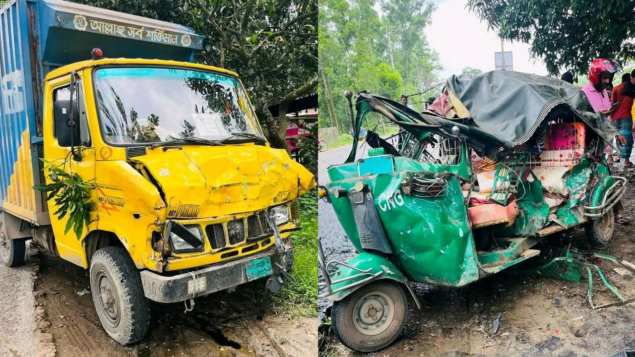 গাজীপুরে কাভার্ডভ্যান-অটোরিকশা সংঘর্ষে নিহত ৪
