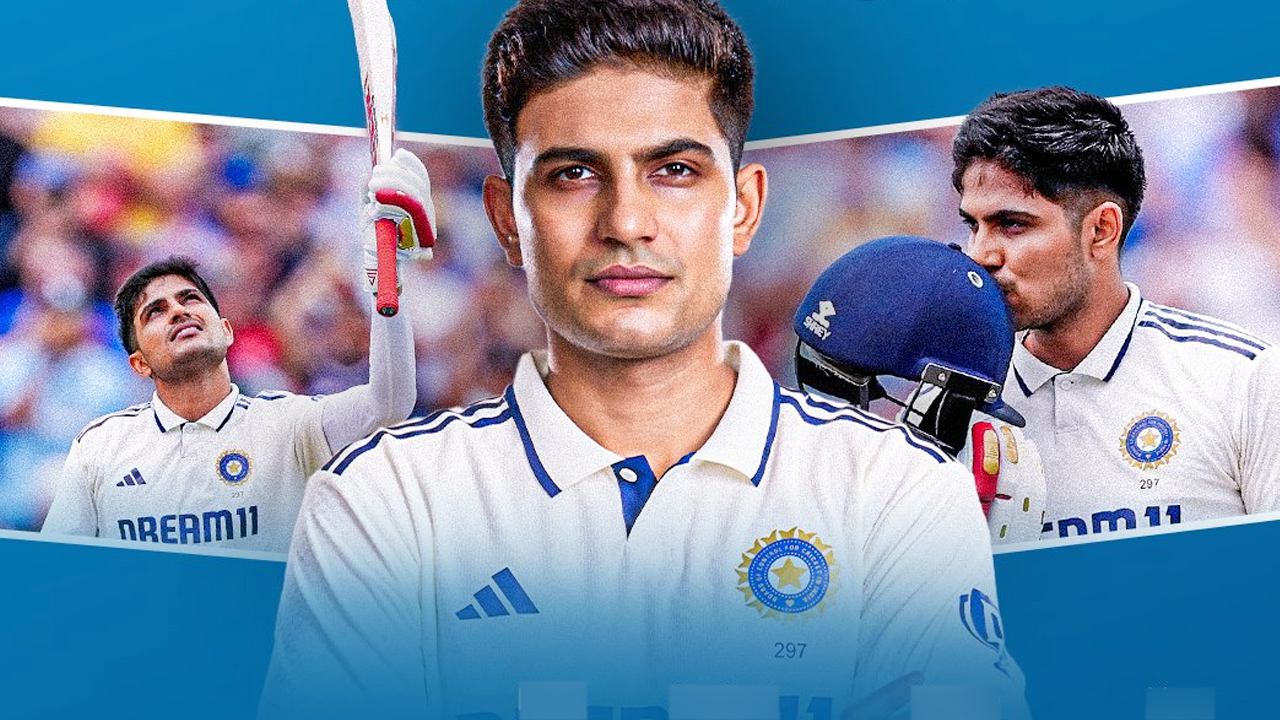 রেকর্ডবুক তছনছ করে চলেছেন গিল, ইতিহাস গড়ল ভারতও