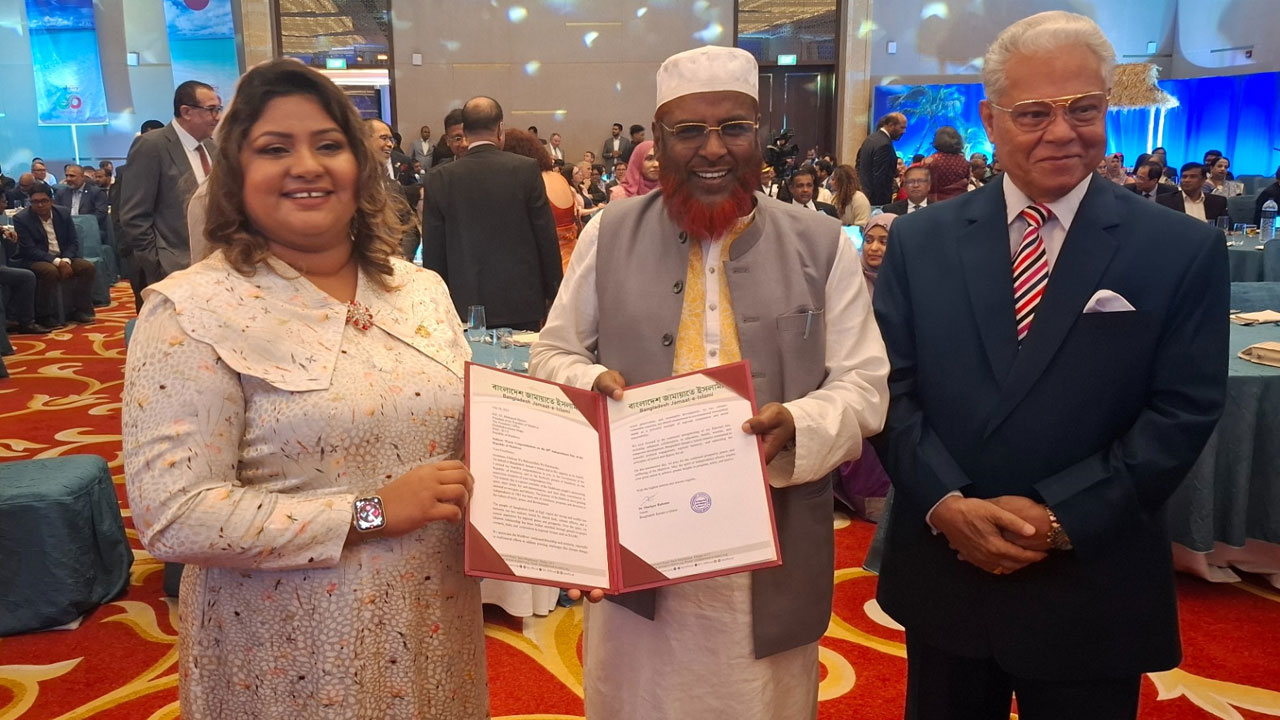 মালদ্বীপের স্বাধীনতা দিবসে শুভেচ্ছা বার্তা জামায়াতের