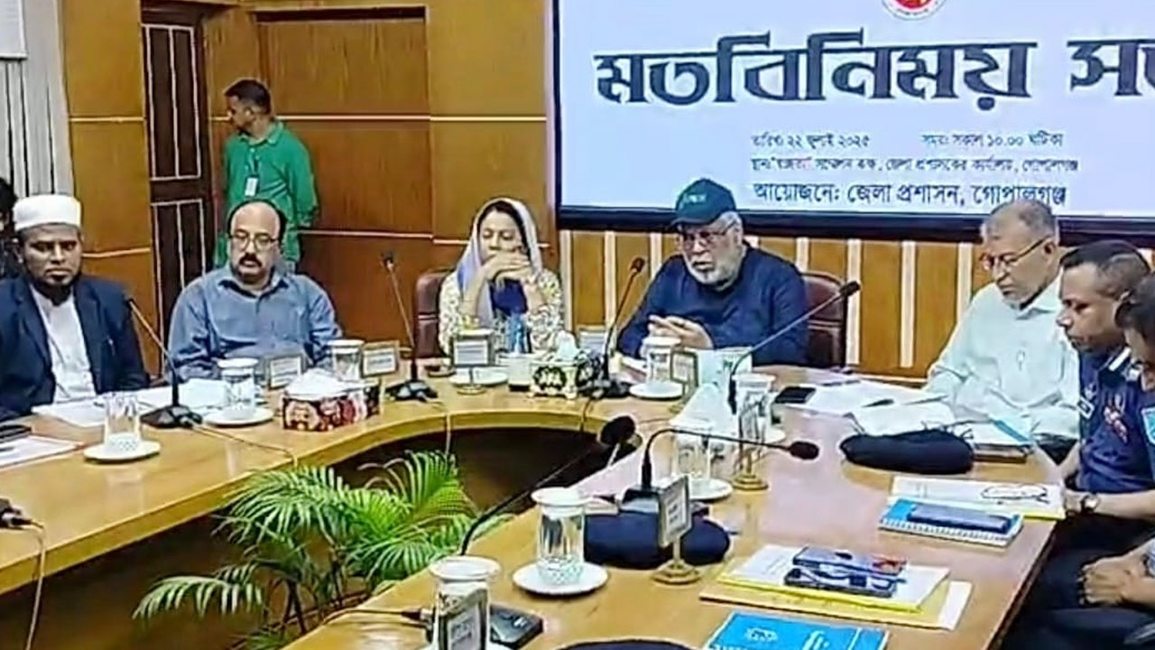 গোপালগঞ্জের ঘটনায় বিচার বিভাগীয় তদন্ত কমিটি গঠন করা হবে