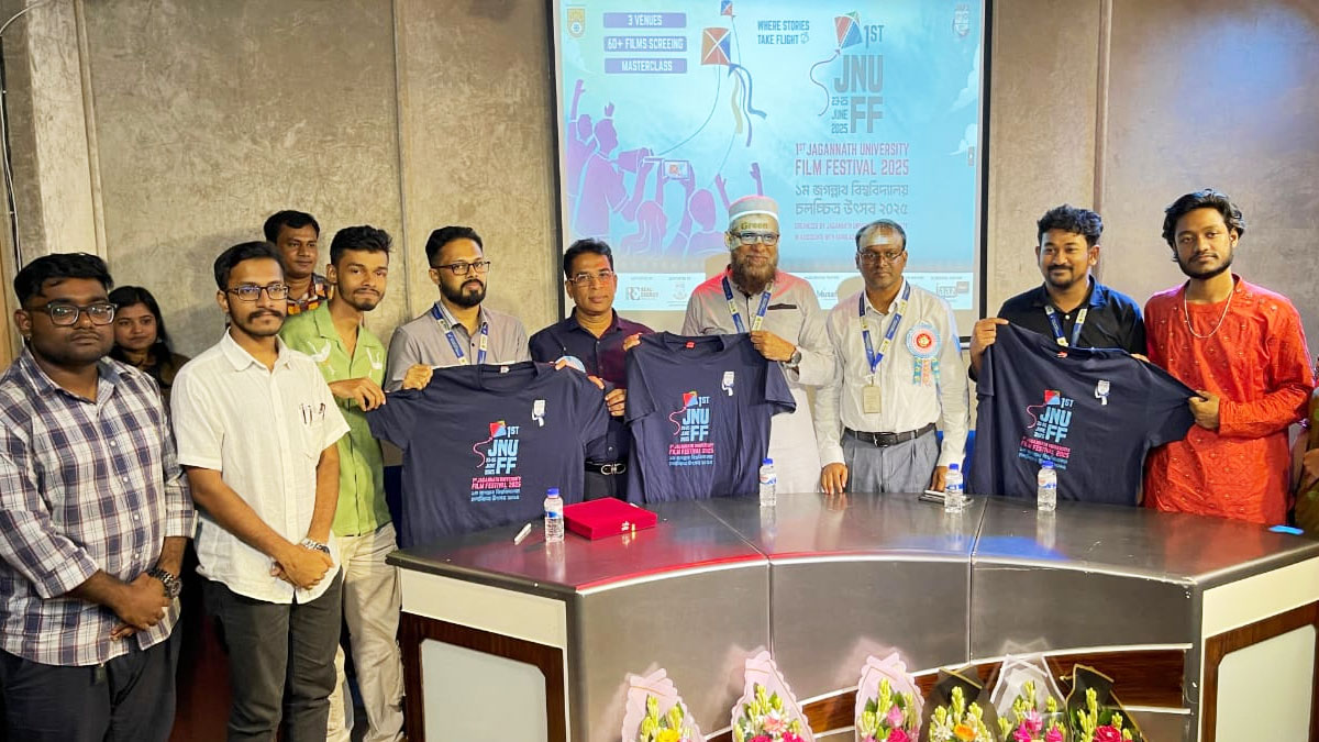 গ্রিন ইউনিভার্সিটিতে দিনব্যাপী চলচ্চিত্র উৎসব