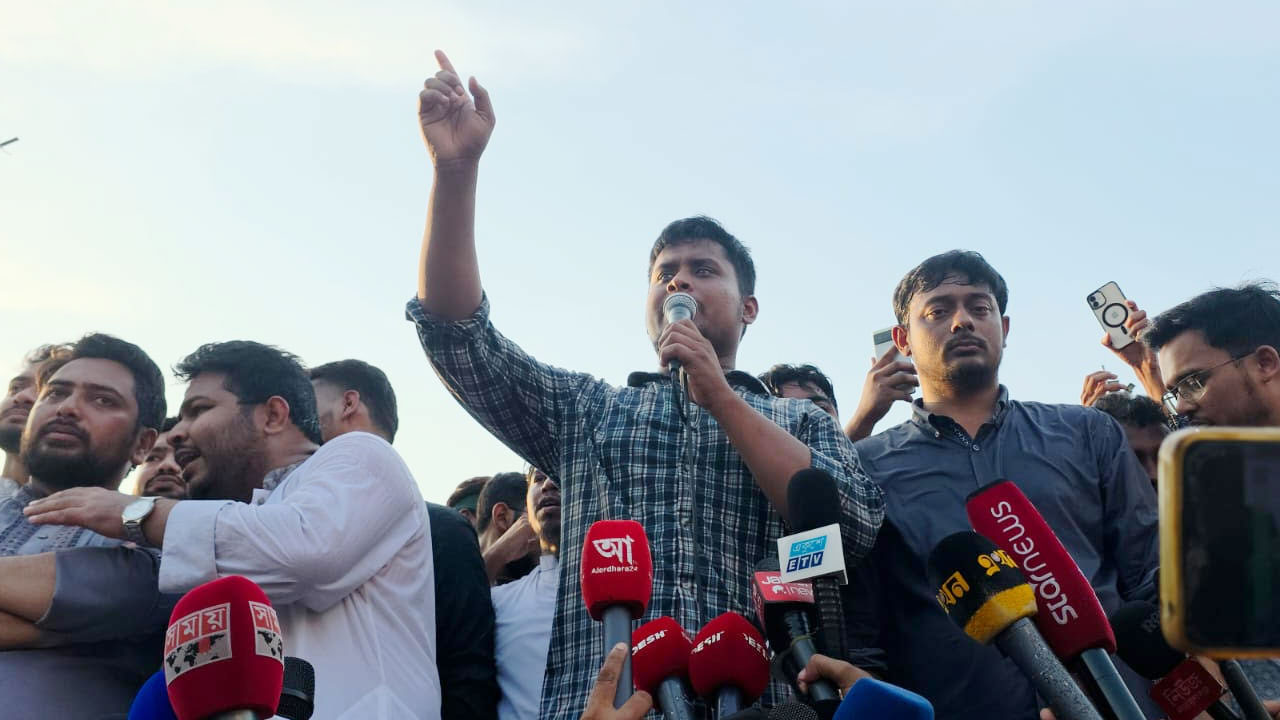 বাংলাদেশের ভবিষ্যৎ রাজনীতি হবে ‘উইদাউট আওয়ামী লীগ’