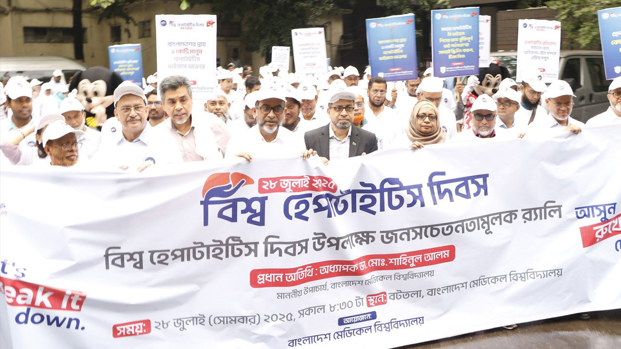 প্রতি ৯ জনে একজন জানেন তিনি আক্রান্ত— দিন দিন ভয়াবহ হচ্ছে হেপাটাইটিস