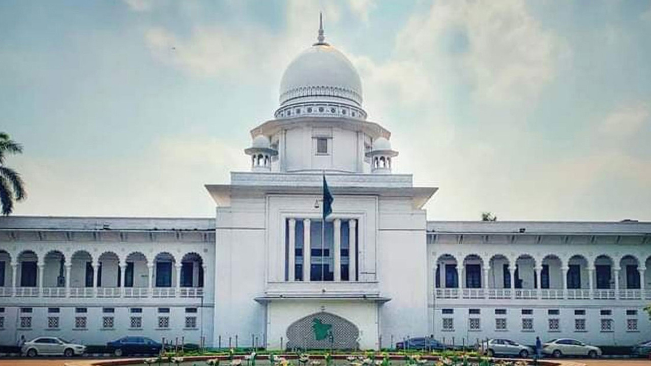 অন্তর্বর্তী সরকারের বৈধতা চ্যালেঞ্জ : লিভ টু আপিল শুনানি ১৬ জুলাই