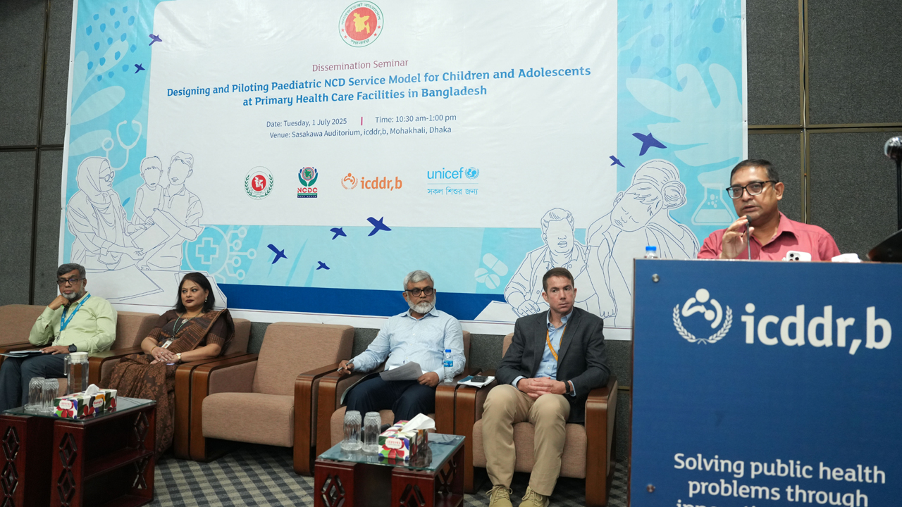 শিশুদের এনসিডি ব্যবস্থাপনায় বাংলাদেশের প্রথম পূর্ণাঙ্গ সেবা মডেল