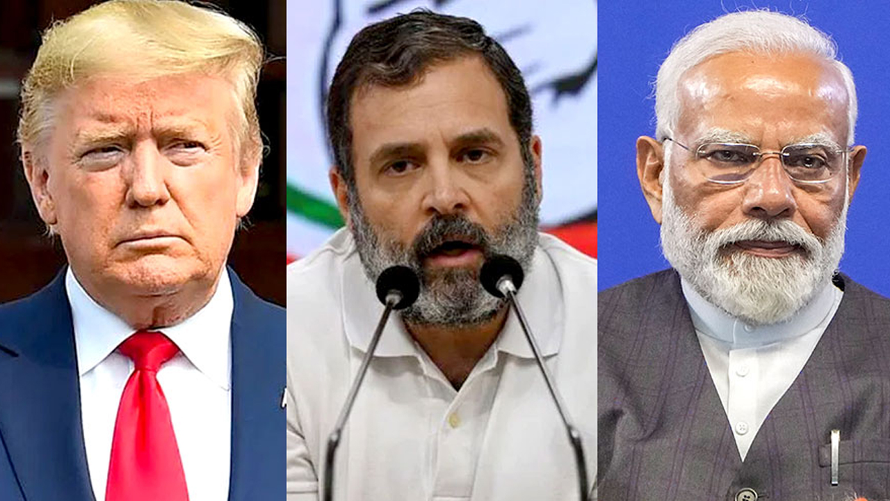ভারতকে নিয়ে ট্রাম্পের উপহাস— সত্য বলেছেন তিনি, বললেন রাহুল গান্ধী