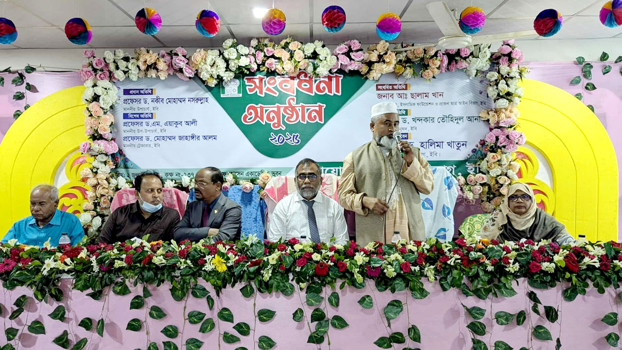 দেশের প্রথম ইসলামিক ফাউন্ডেশন কর্নার হবে ইবিতে