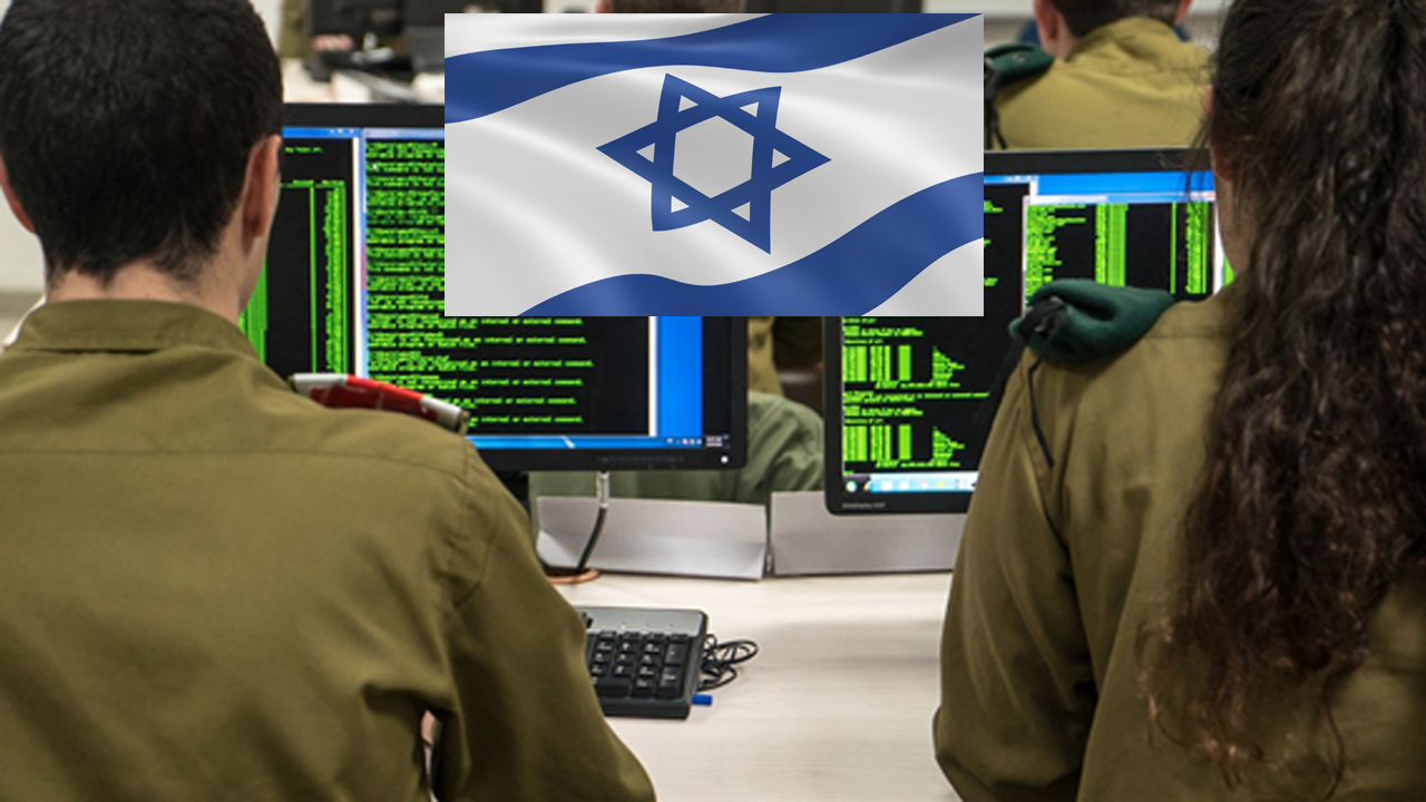 যে কারণে ইসরায়েলি গোয়েন্দাদের জন্য বাধ্যতামূলক করা হচ্ছে ইসলাম শিক্ষা