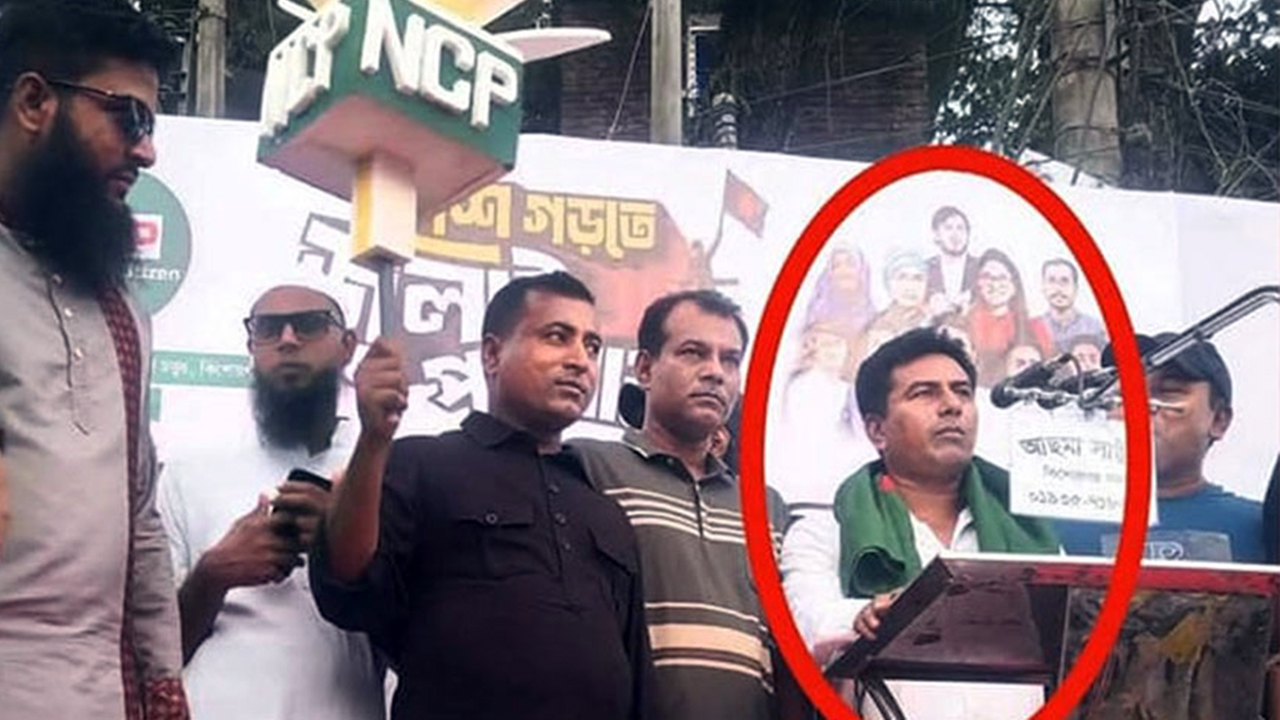 এনসিপিতে যোগ দেওয়ায় যুবলীগের ৩ নেতা বহিষ্কার