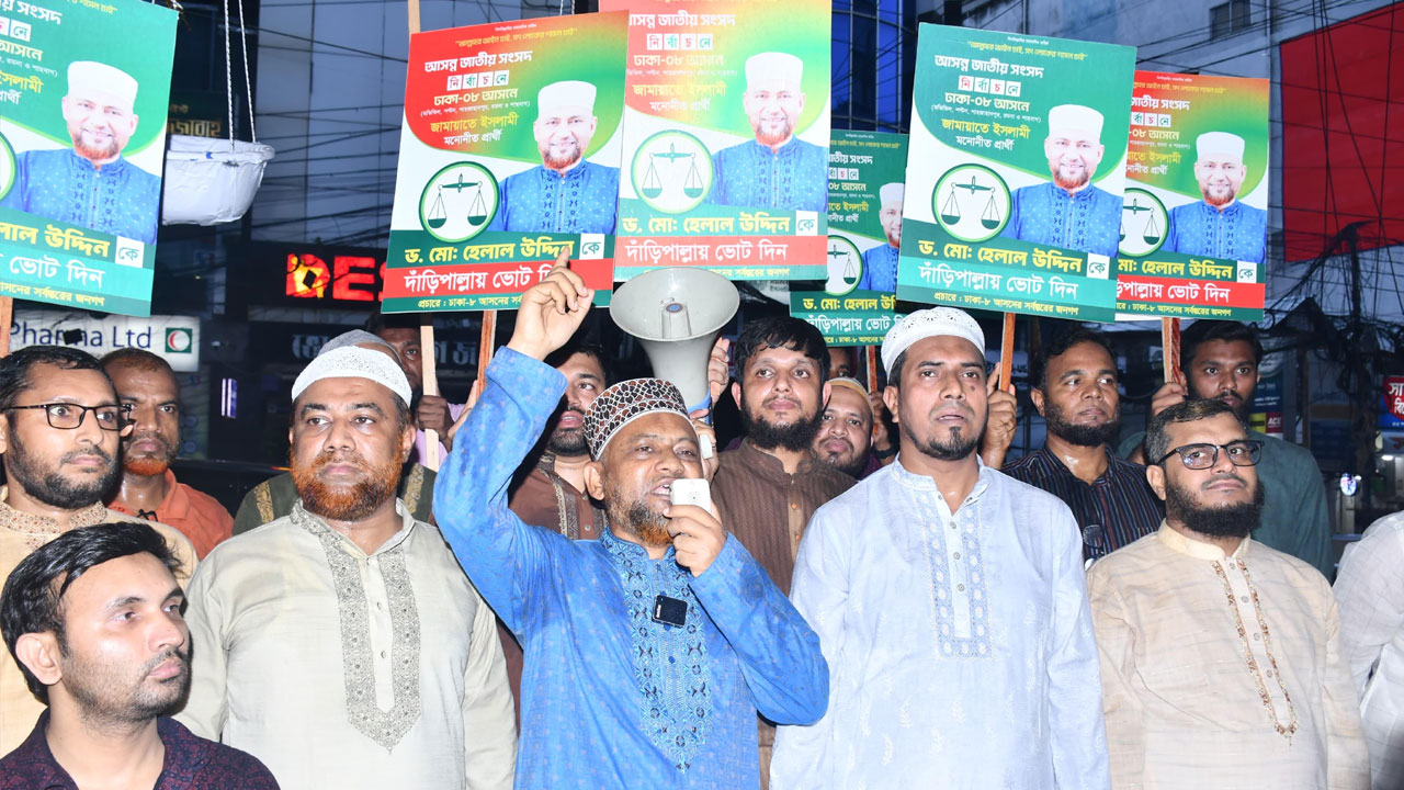 ক্ষমতায় গেলে প্রত্যেক নাগরিকের মৌলিক স্বাধীনতা নিশ্চিত করা হবে