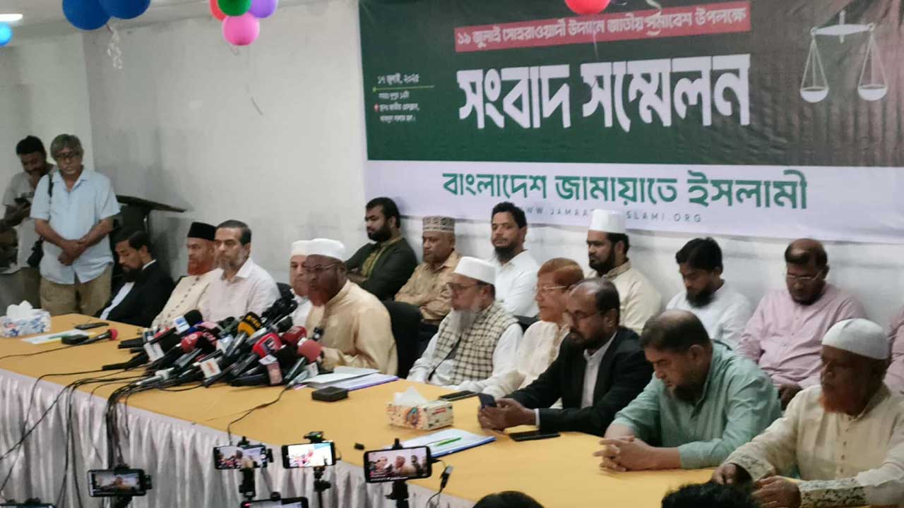 রাজনৈতিক চর্চার সুযোগ মিলেছে বলে সমাবেশের আয়োজন