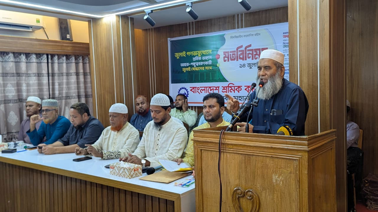 ‘চাঁদাবাজদের নিয়ন্ত্রণ করুন, নয়তো আপনাদের ওপরও অভিশাপ নেমে আসবে’