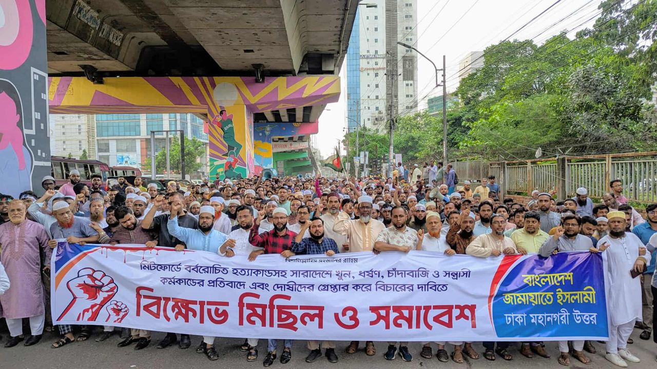 বিশেষ দল-গোষ্ঠীর বিরুদ্ধে নয়, অপরাধীদের বিরুদ্ধে জামায়াত : রেজাউল