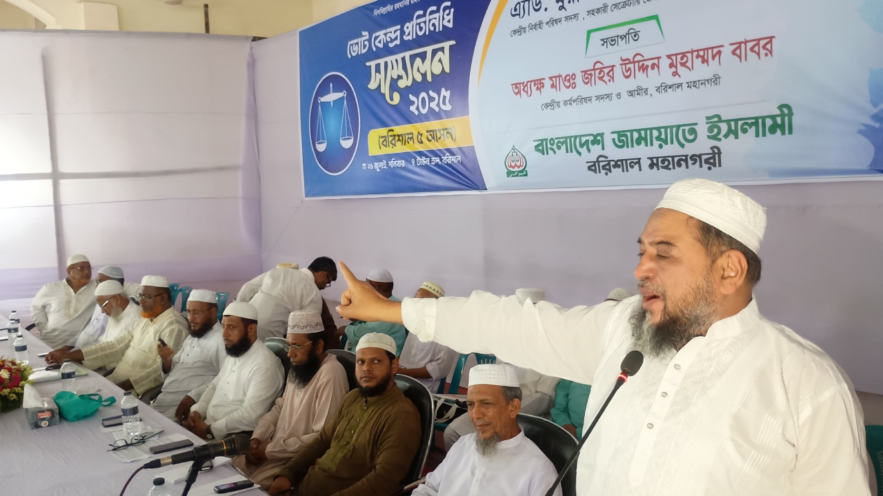 সব দল দেখা শেষ, এবার জামায়াতে ইসলামীকে দেখবে মানুষ