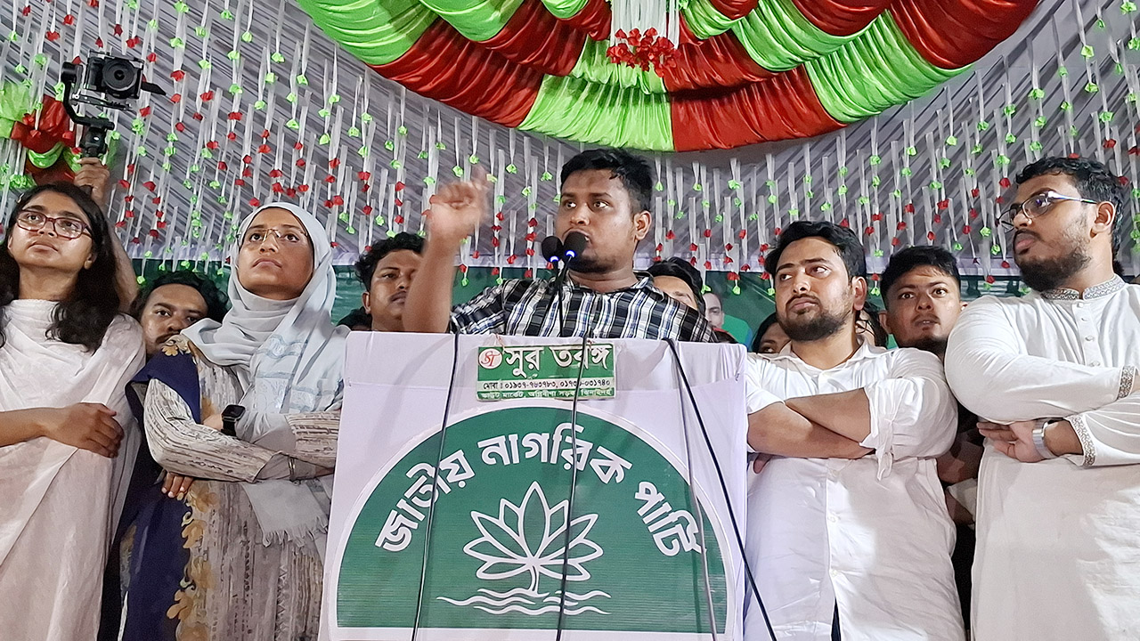 হাসিনার চ্যাপ্টার ক্লোজ : হাসনাত আব্দুল্লাহ