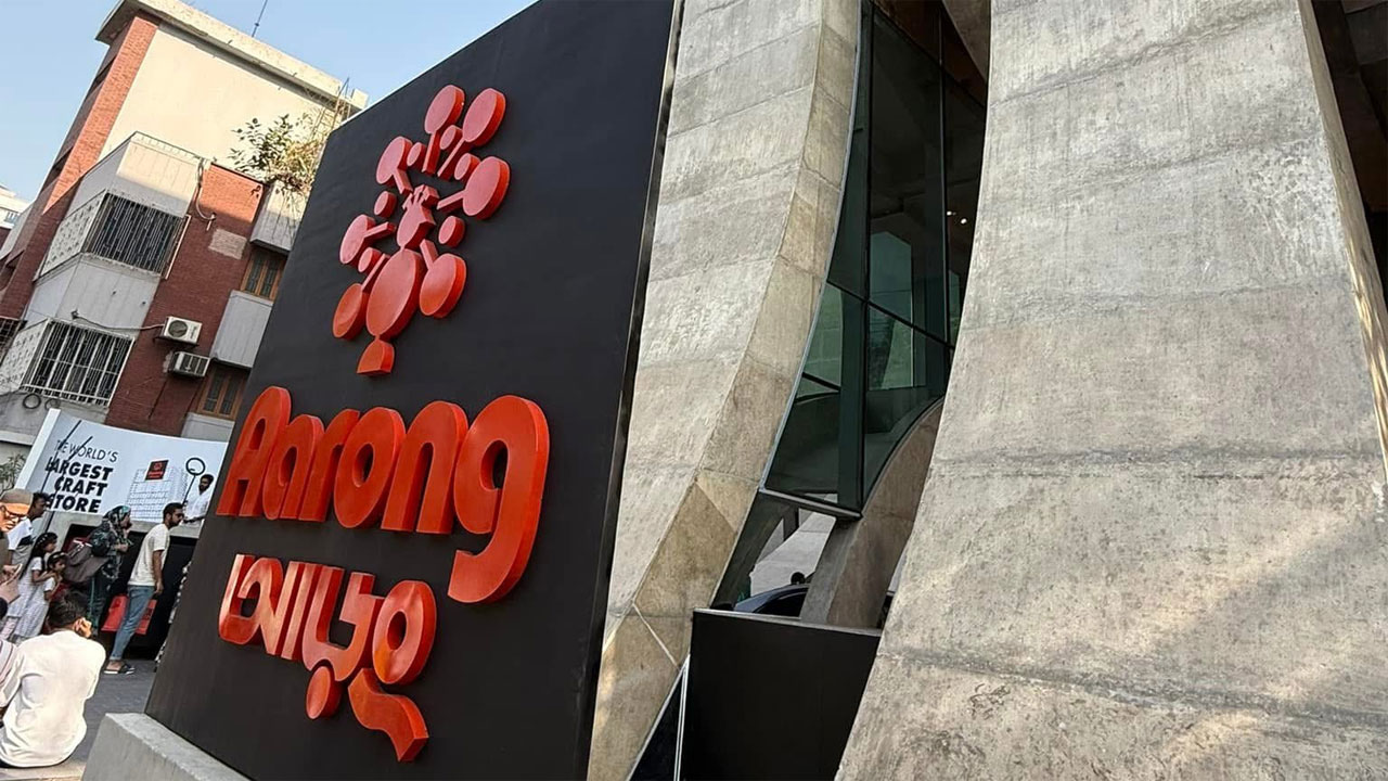 নিয়োগ বিজ্ঞপ্তি দিয়েছে আড়ং, যারা আবেদন করতে পারবেন