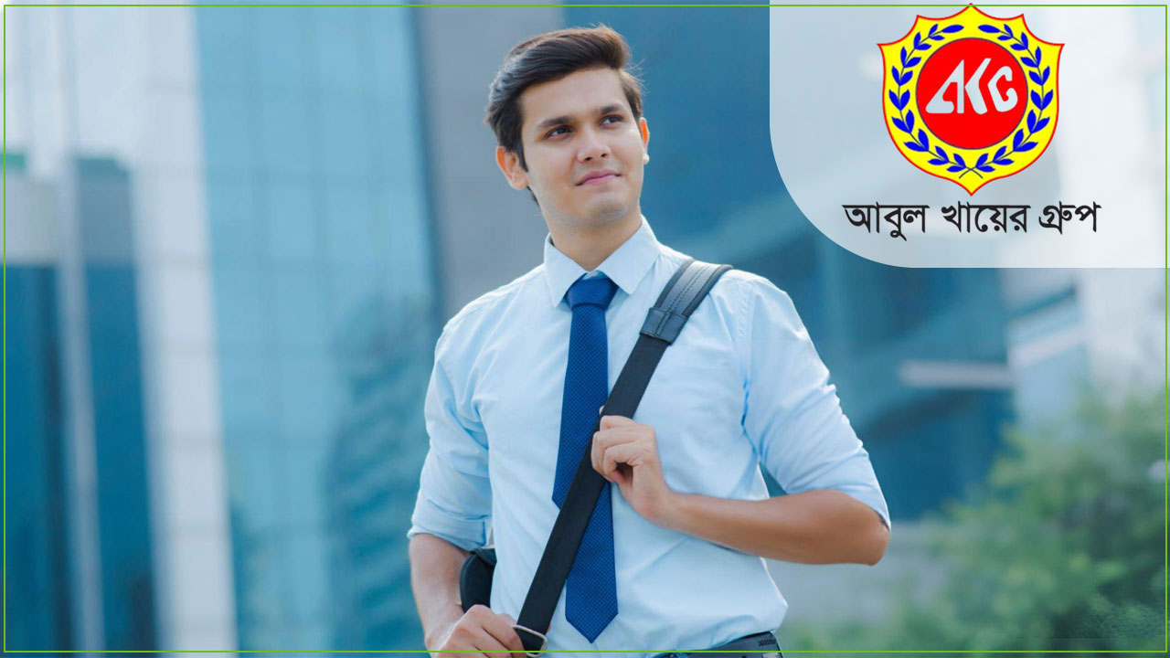 এইচএসসি পাসেই আবুল খায়ের গ্রুপে চাকরি, নেবে ৩০০ জন 