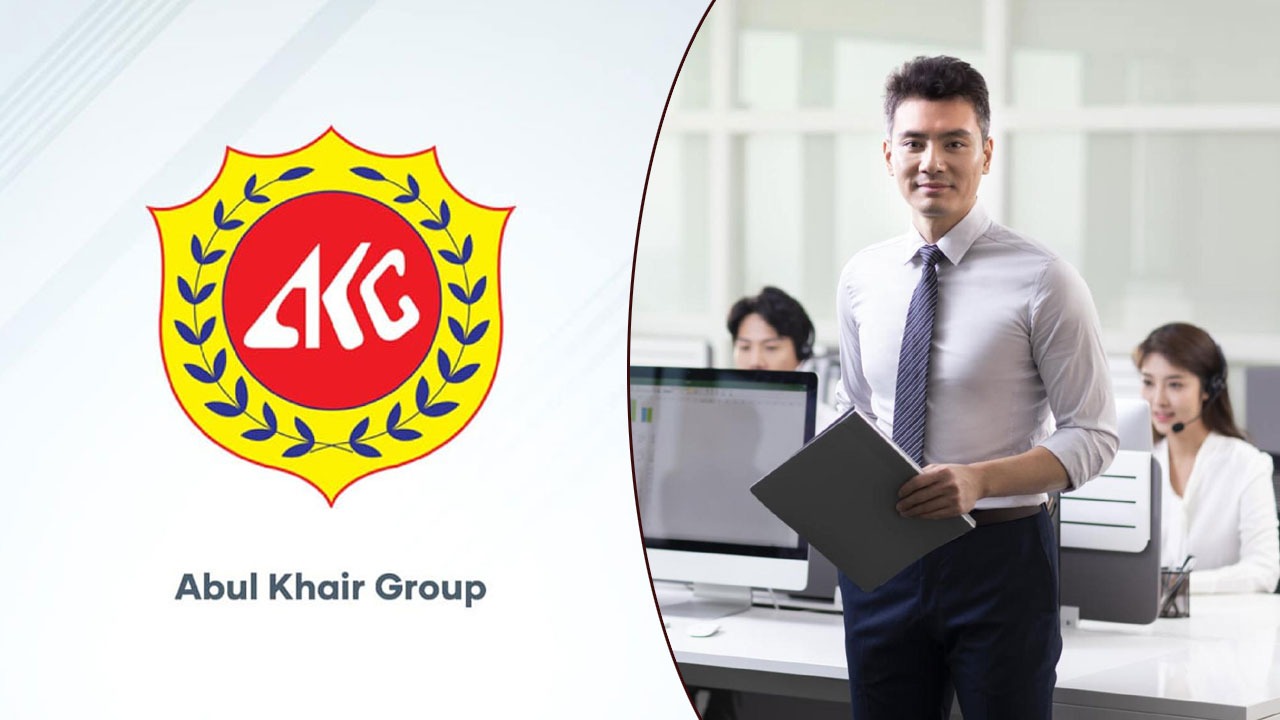 ৫০০ জনকে চাকরি দেবে আবুল খায়ের গ্রুপ, পাবেন মোটরসাইকেল