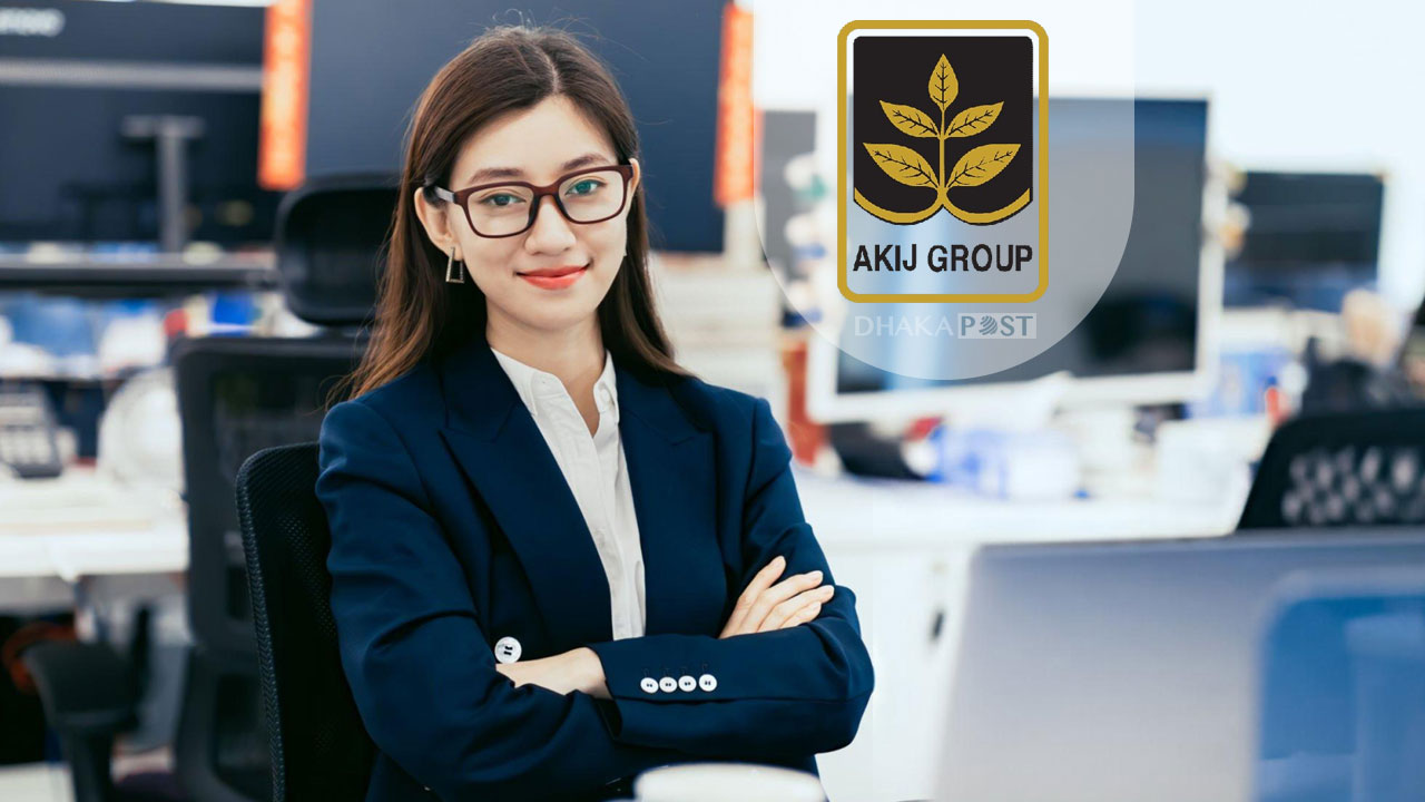 আকিজ গ্রুপে নিয়োগ ২০২৫, বয়স ২৪ হলে আবেদন