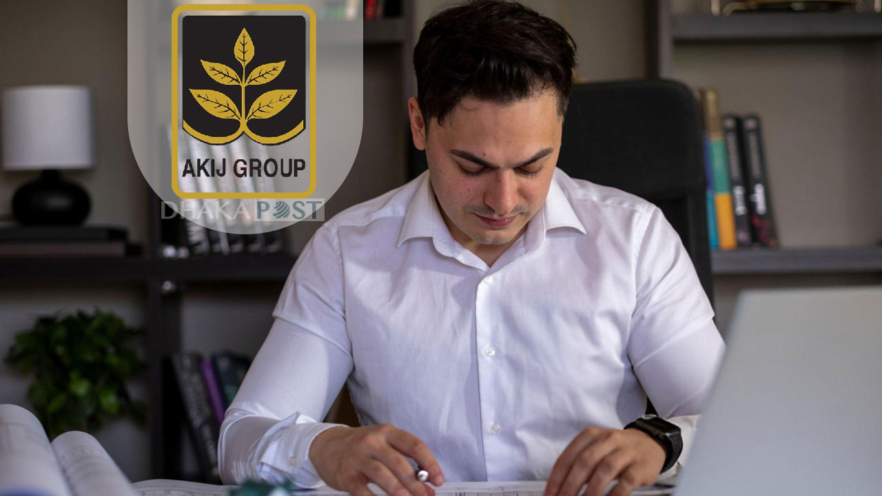 আবাসন সুবিধাসহ আকিজ গ্রুপে চাকরি, পাবেন প্রভিডেন্ট ফান্ড