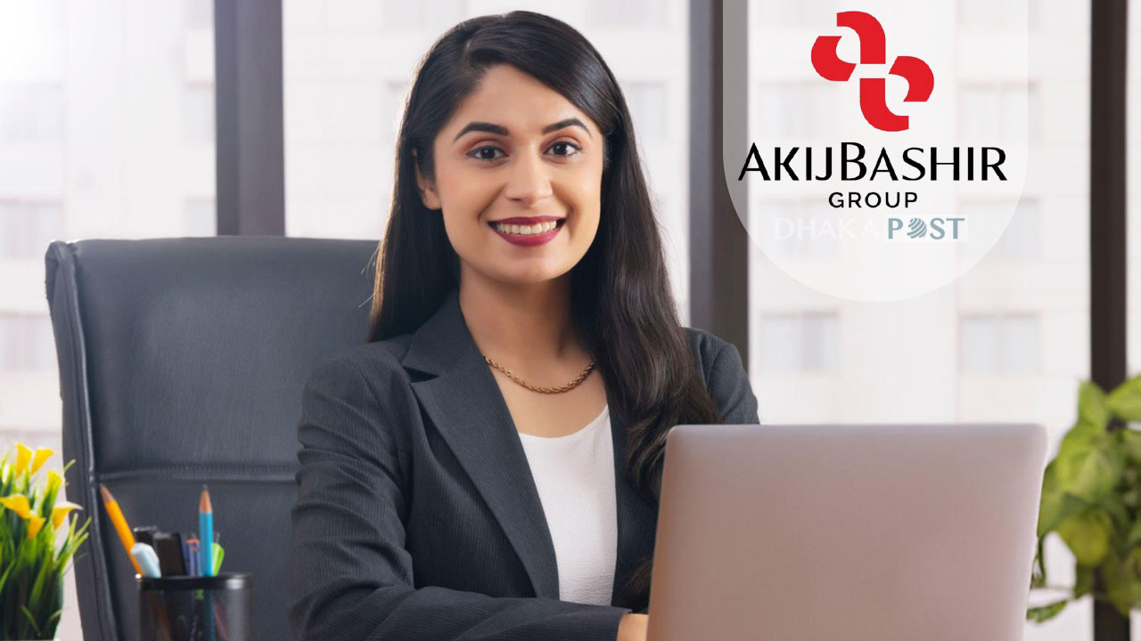 অ্যাকাউন্টস বিভাগে নিয়োগ দিচ্ছে আকিজ বাশির গ্রুপ