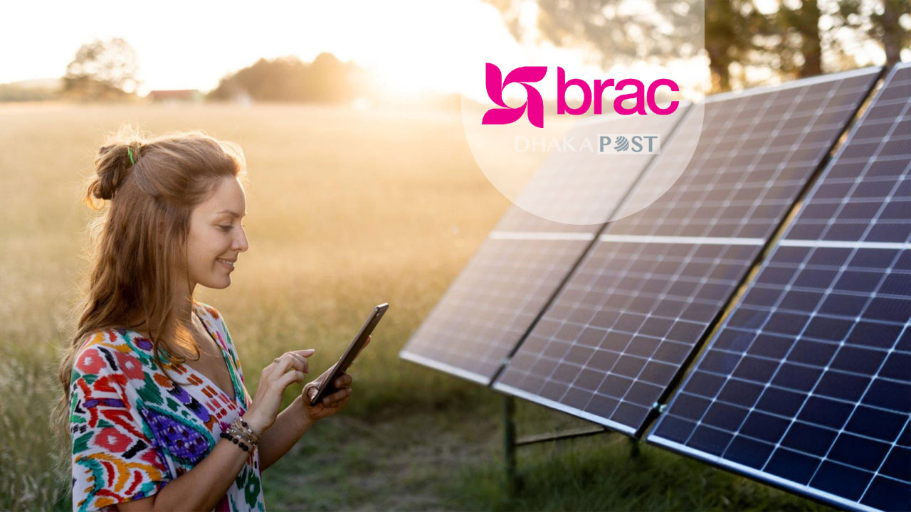 ২ দিন ছুটিসহ নিয়োগ দিচ্ছে ব্র্যাক এনজিও, আছে বিমা সুবিধা 