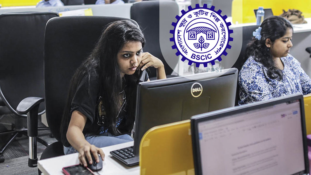 সরকারি চাকরির নতুন নিয়োগ বিজ্ঞপ্তি, নেবে ১৮৫ জন