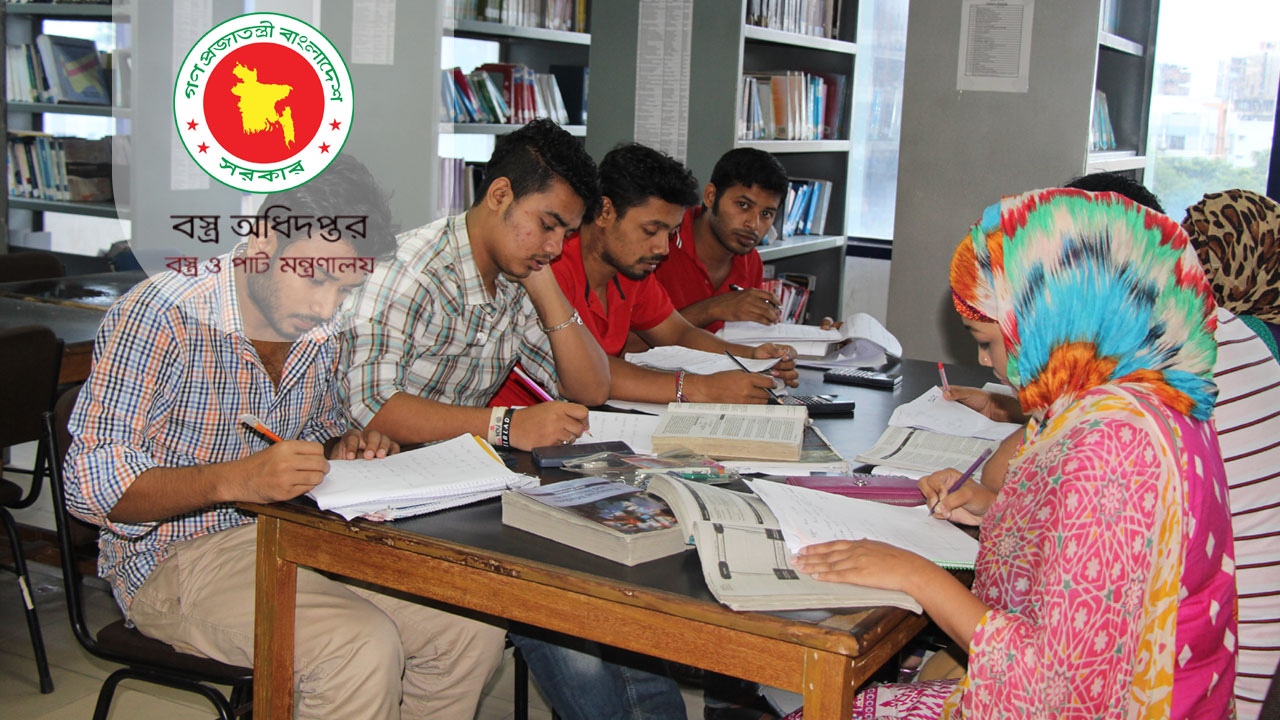 বস্ত্র অধিদপ্তরে বিশাল নিয়োগ বিজ্ঞপ্তি, ৪ আগস্ট থেকে আবেদন শুরু