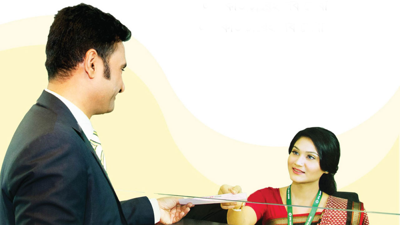 বেসরকারি বাণিজ্যিক ব্যাংকে ক্যারিয়ার গড়ার সুবর্ণ সুযোগ