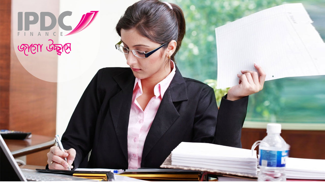 বেসরকারি আর্থিক প্রতিষ্ঠানে চাকরি, ছুটি সপ্তাহে ২ দিন