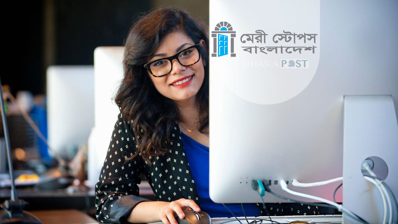 চাকরি দিচ্ছে মেরী স্টোপস, নারী-পুরুষ উভয়ে আবেদন করুন
