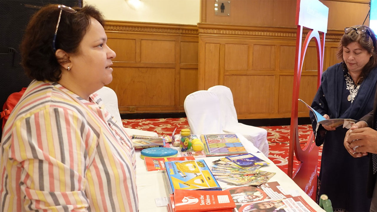 সেভ দ্য চিলড্রেনে ঢাকায় চাকরি, আবেদন অনলাইনে 